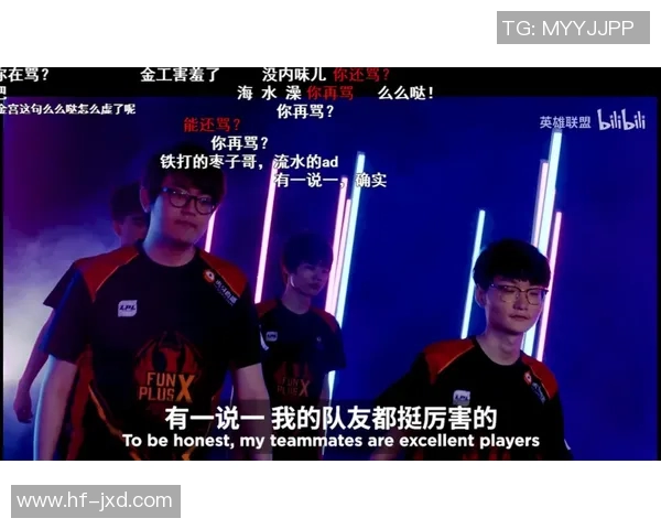 赛后分析:RNG与FPX的耐力对决揭示的战略深度与团队韧性
